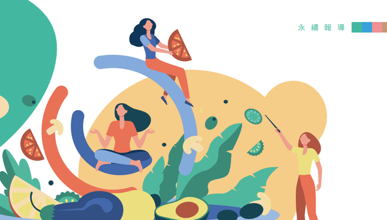 國泰綜合醫院「低碳蔬食日」推廣低碳飲食新趨勢響應2050淨零碳排新生活