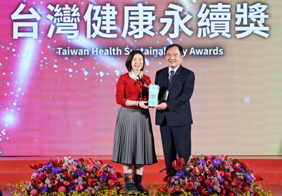 國泰綜合醫院榮獲「2025台灣健康永續獎」3大獎項肯定